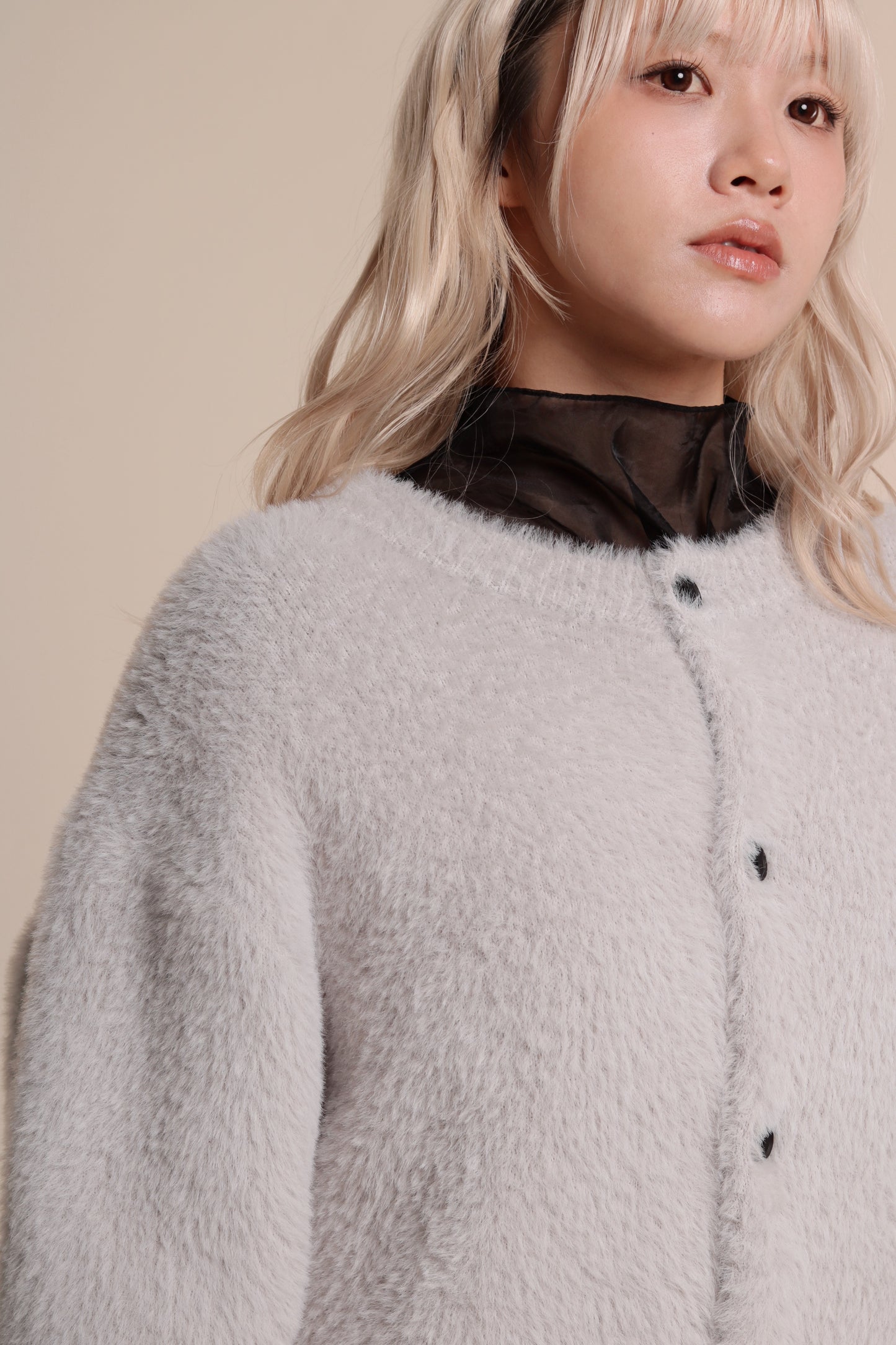 Fluffy Cardigan (Light Grey)