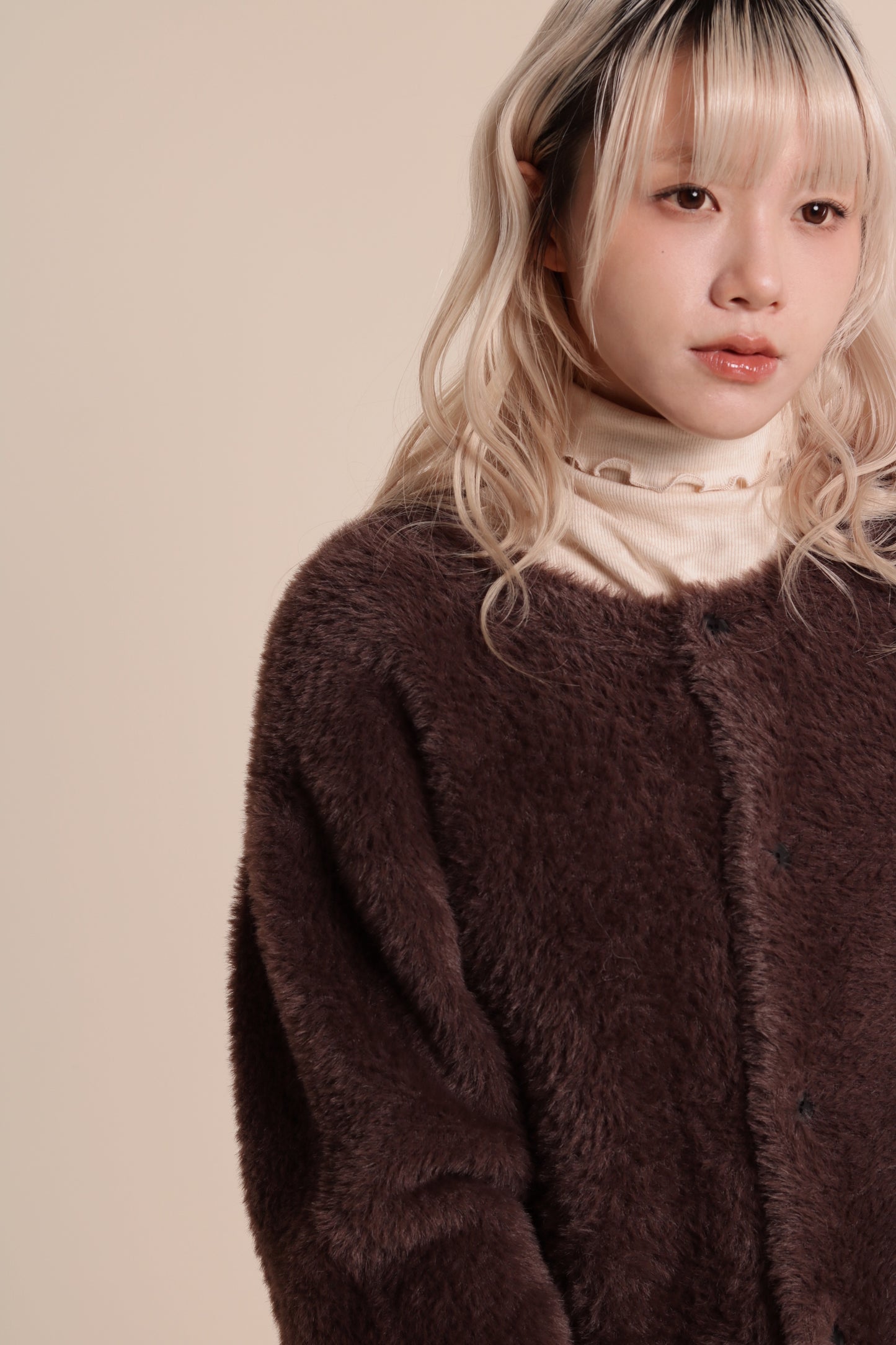 Fluffy Cardigan (Brown)