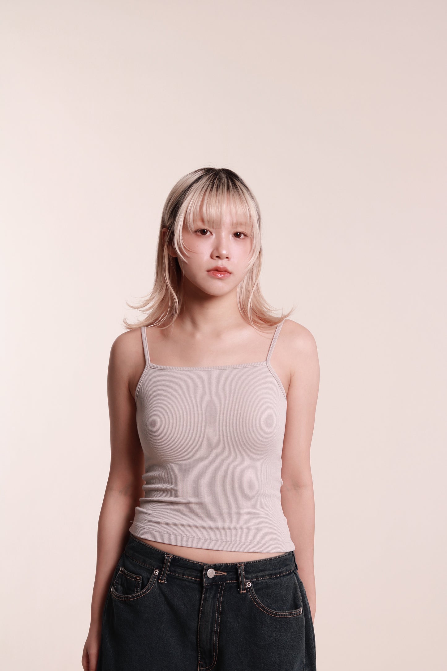 Daily Bra Top (Beige)