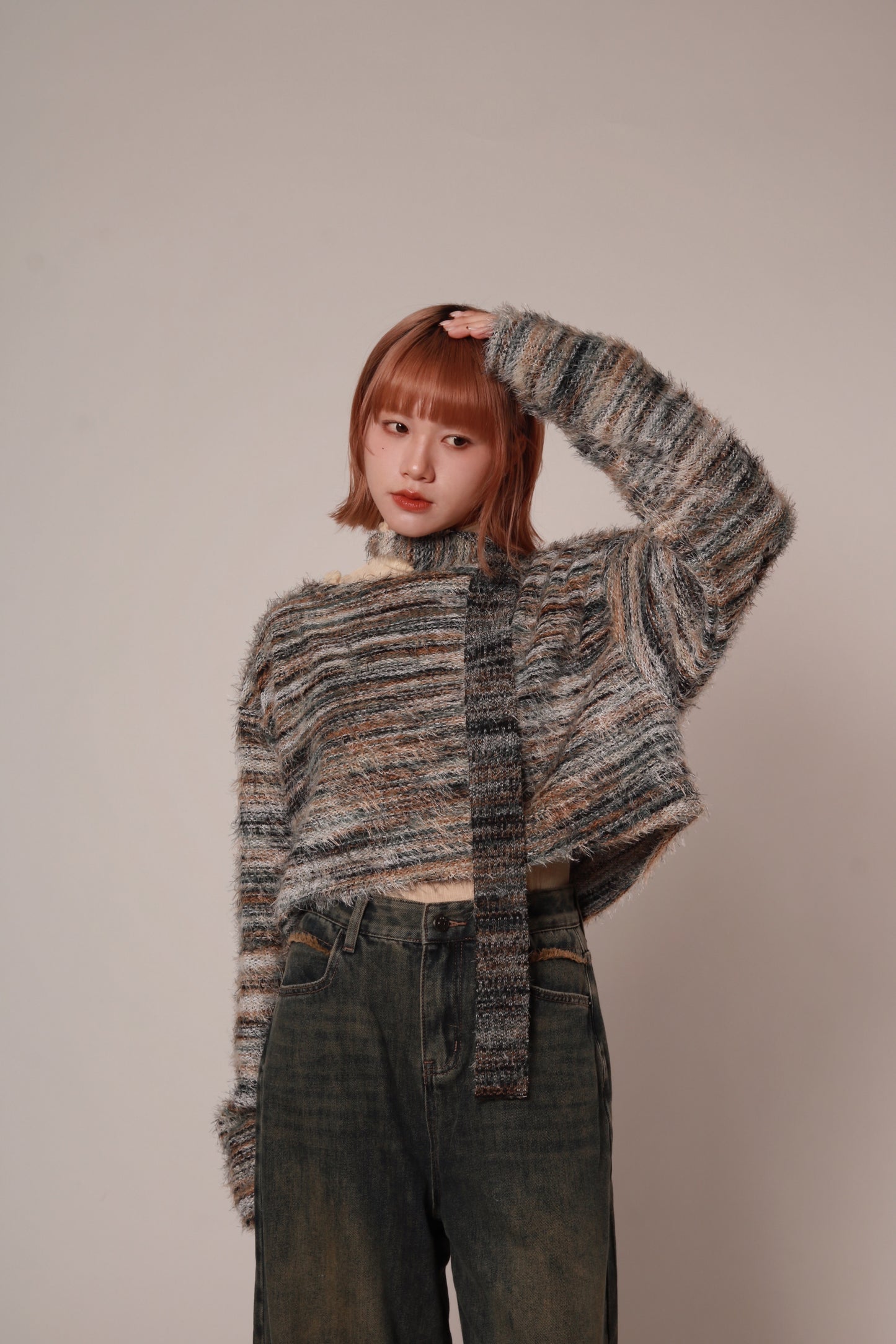 Fluffy Rainbow Sweater (Green)