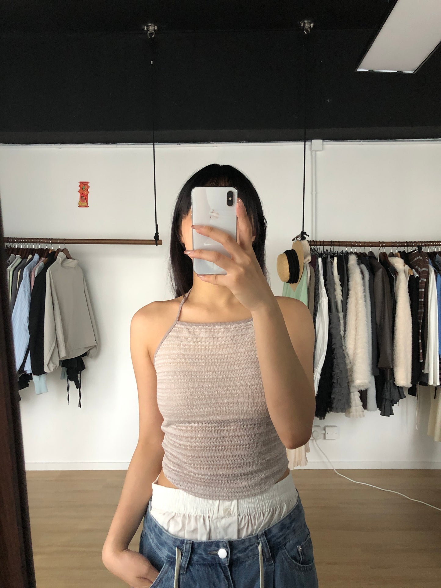 Striped Halter Top (Beige)