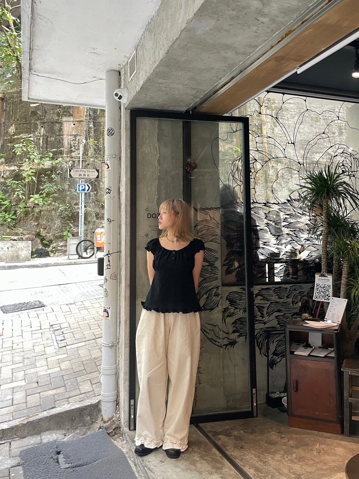 Betty Blouse (Black)