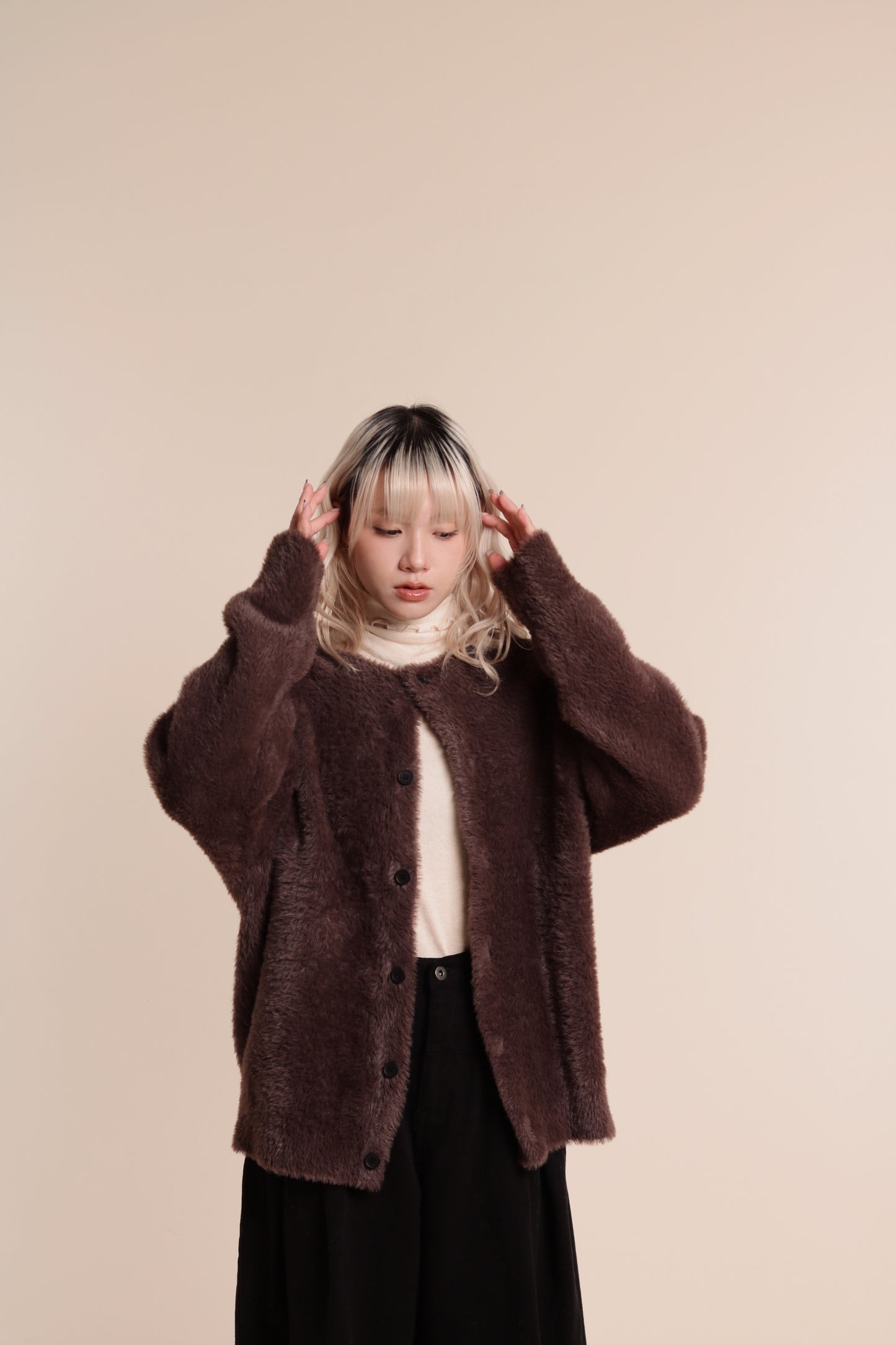 Fluffy Cardigan (Brown)