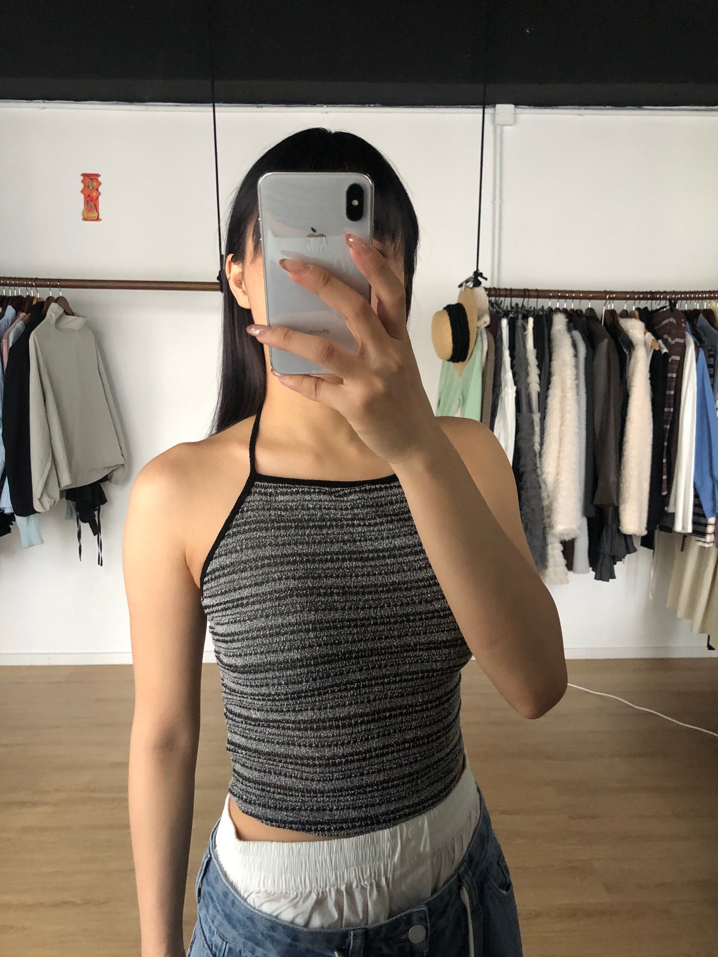 Striped Halter Top (Black)