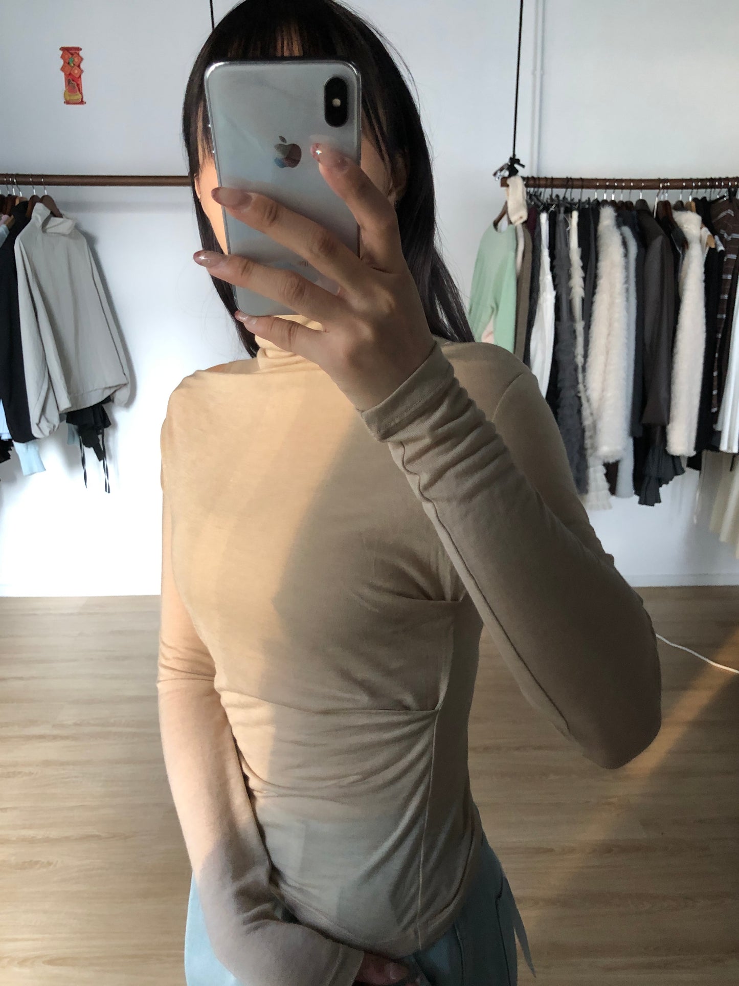 Dinah Top Set (Beige)