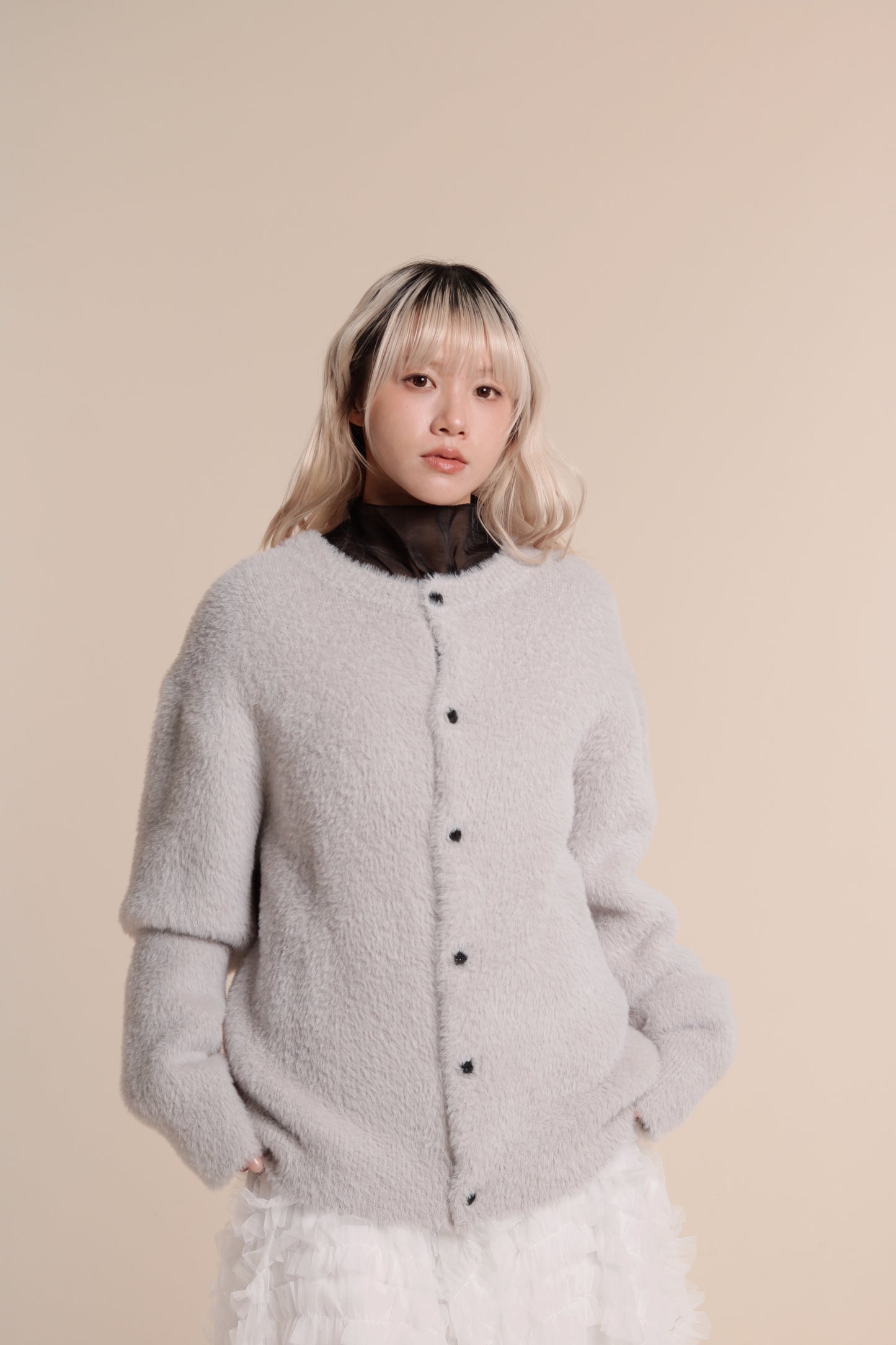 Fluffy Cardigan (Light Grey)