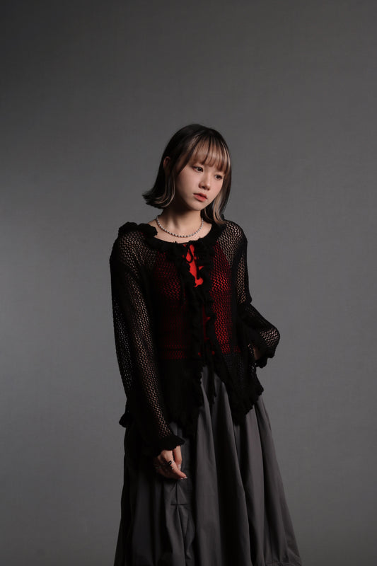 Ruffle Net Cardigan (Black)