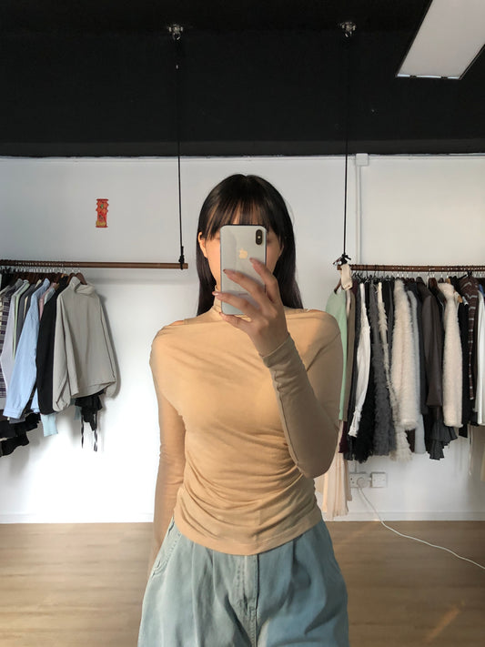 Dinah Top Set (Beige)