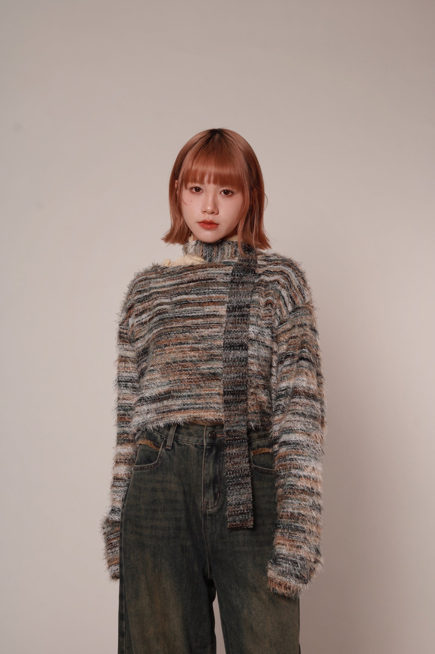 Fluffy Rainbow Sweater (Green)