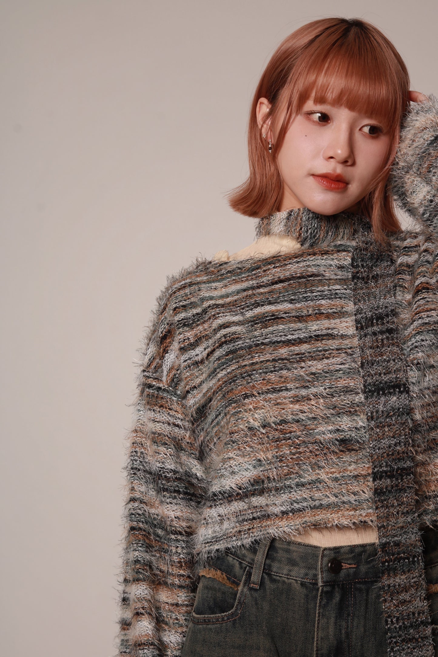 Fluffy Rainbow Sweater (Green)