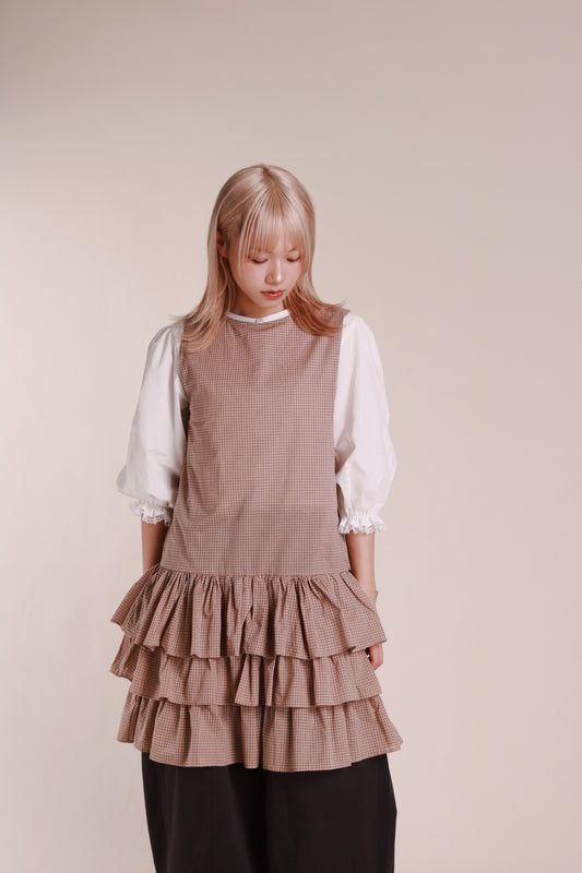 Layered Ruffle Dress (Beige)