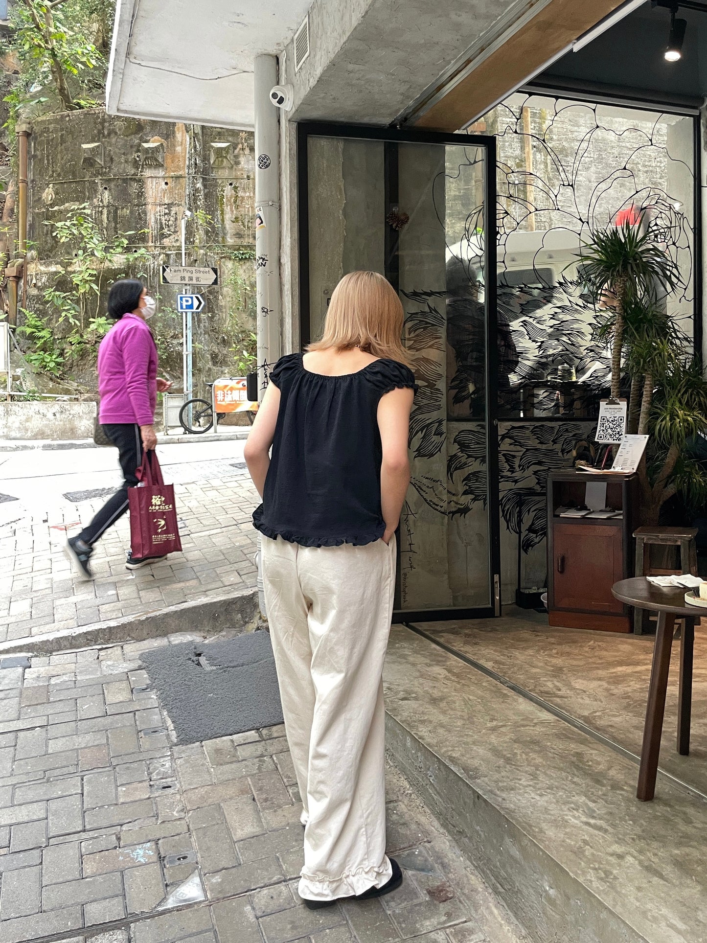 Betty Blouse (Black)